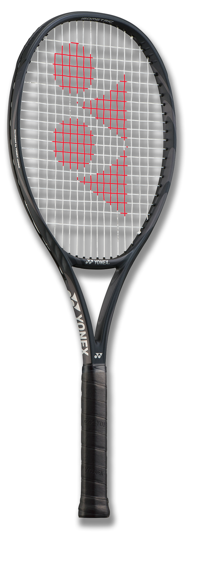 Yonex Rackets